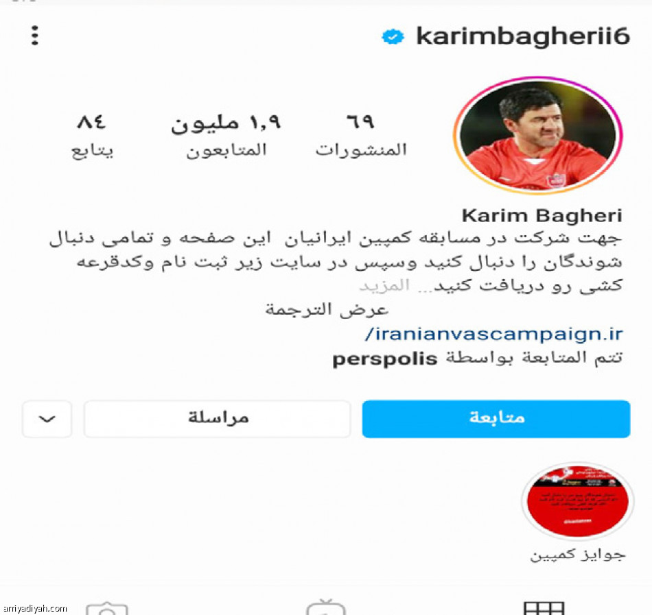 النصر
تفوق بالمنصات والتفاعل