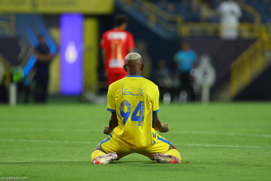 النصر ينطلق في ليلة تاليسكا
