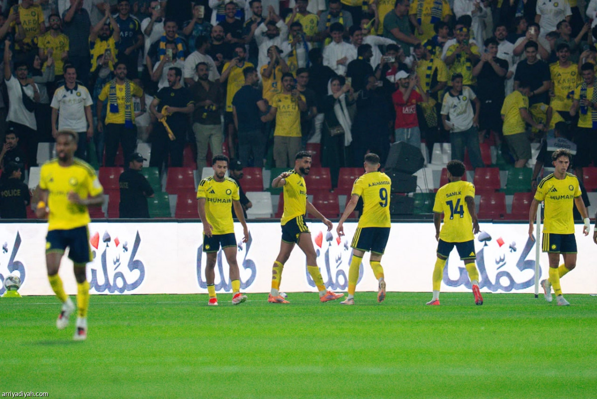 النصر يقلبها