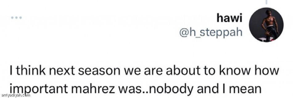 فخر العرب معنا.. 
متى يبدأ الدوري