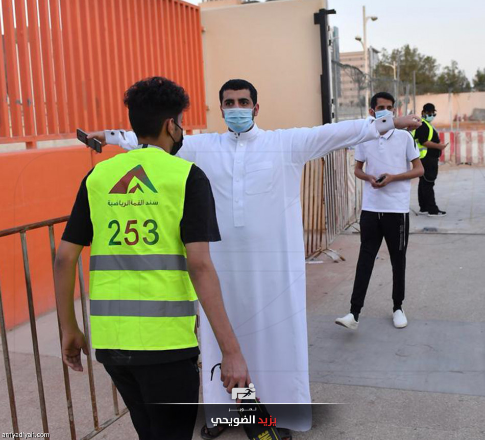 الجماهير السعودية تعود بحذر
