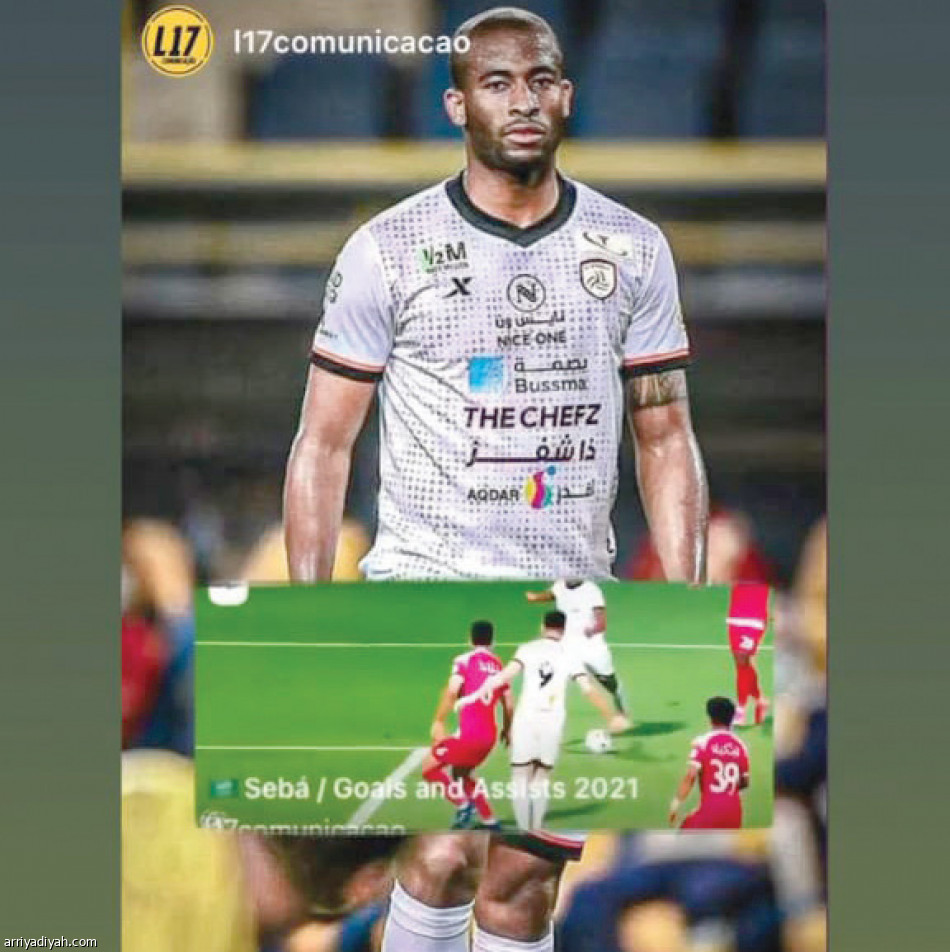 قبل الديربي..
استعراض شبابي ..وتجاهل هلالي