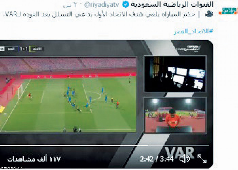 الكلاسيكو
11 ترند.. و140 ألف تغريدة