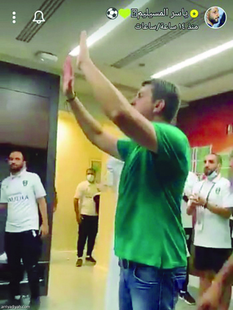 لاعبو الهلال..
الغياب الأول