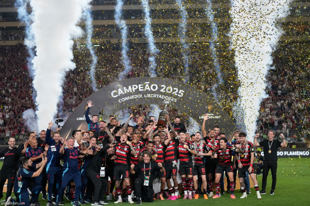 فلامنجو.. قارية رابعة