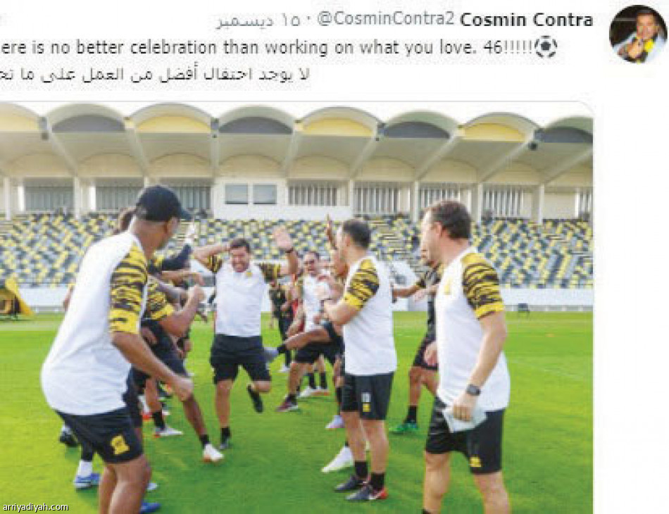 الرؤساء والمدربون
ظهوران.. والبقية غياب