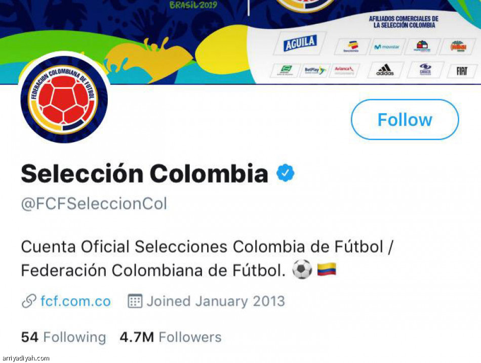 كولومبيا
تتفوق على البرازيل في تويتر
