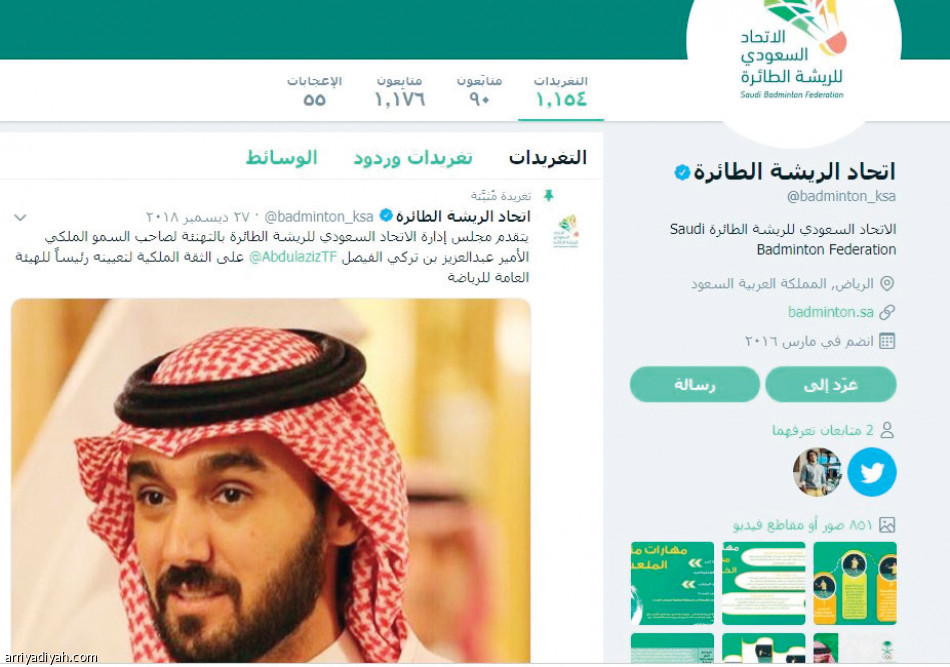 حسابات الأولمبية 
حركة لا تتوقف