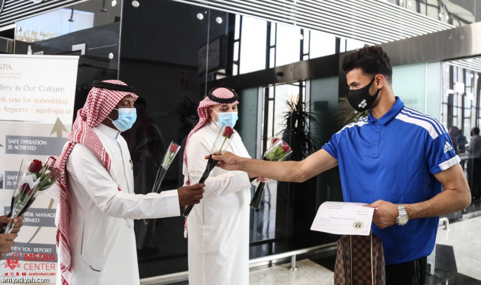 القوة الجوية العراقي يصل جدة لملاقاة الوحدة