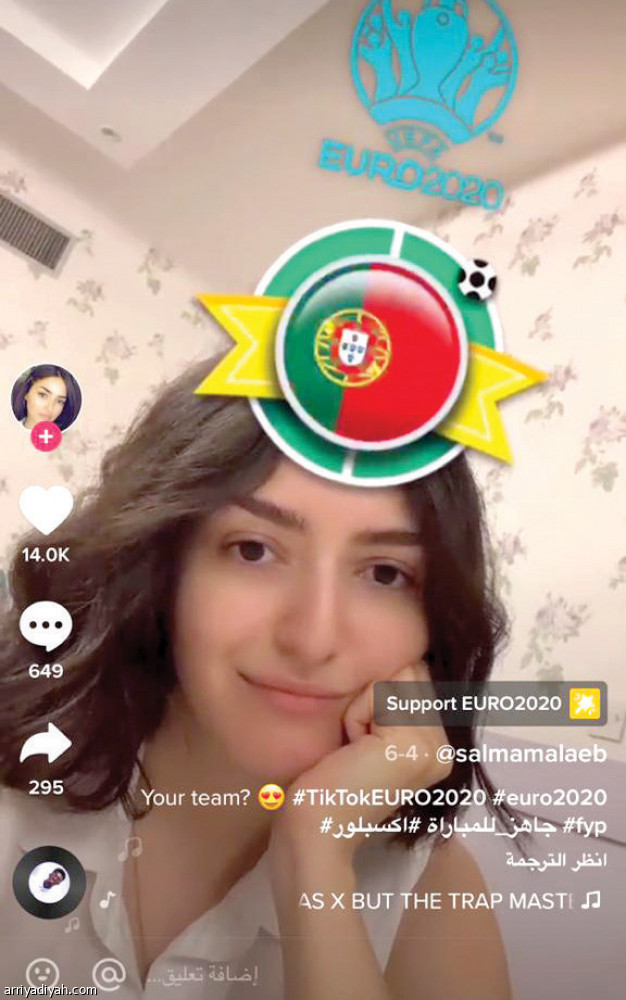 تيك توك
يتصدر تفاعل اليورو