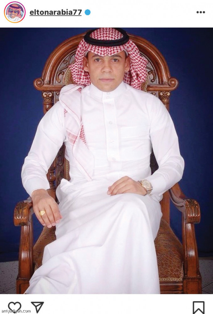 إلتون..
الارتباط مستمر