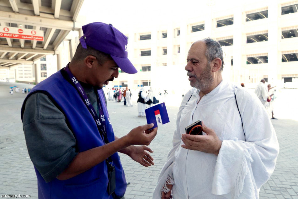 مجموعة stc تسجّل ساعات ذروة غير مسبوقة بارتفاعات تصل إلى 64% في البيانات و129% في استخدام 5G مقارنة بالعام الماضي