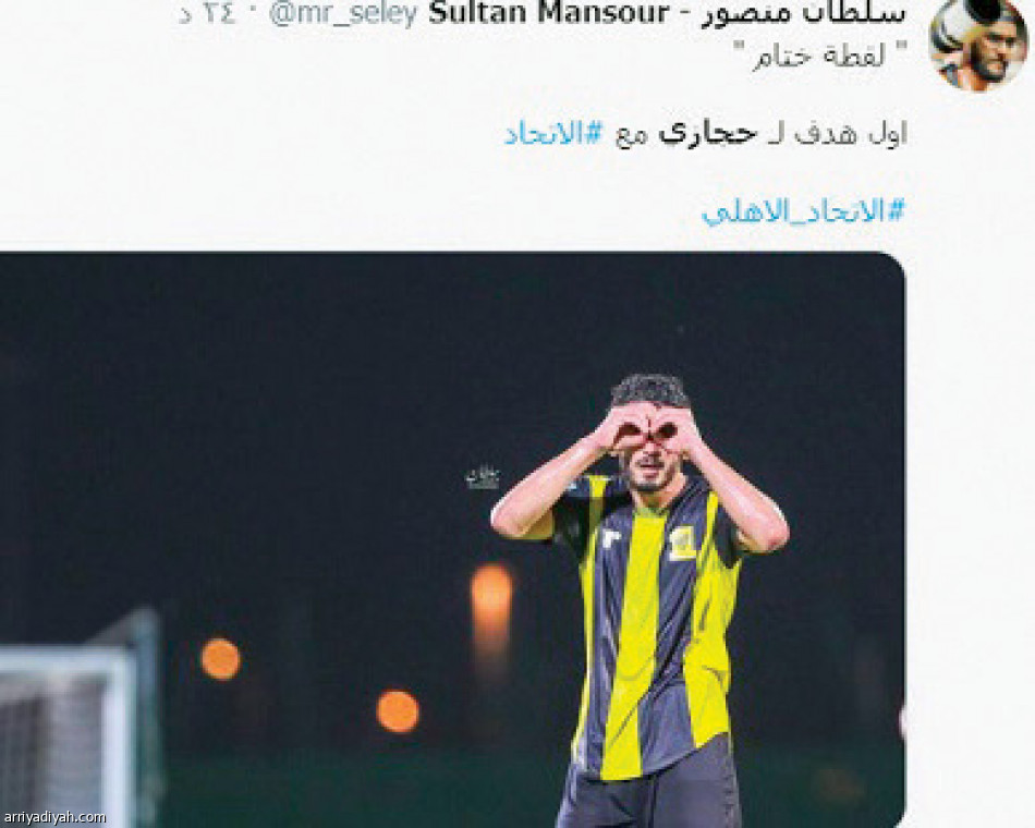 الديربي
يسيطر بـ 170 ألف تغريدة