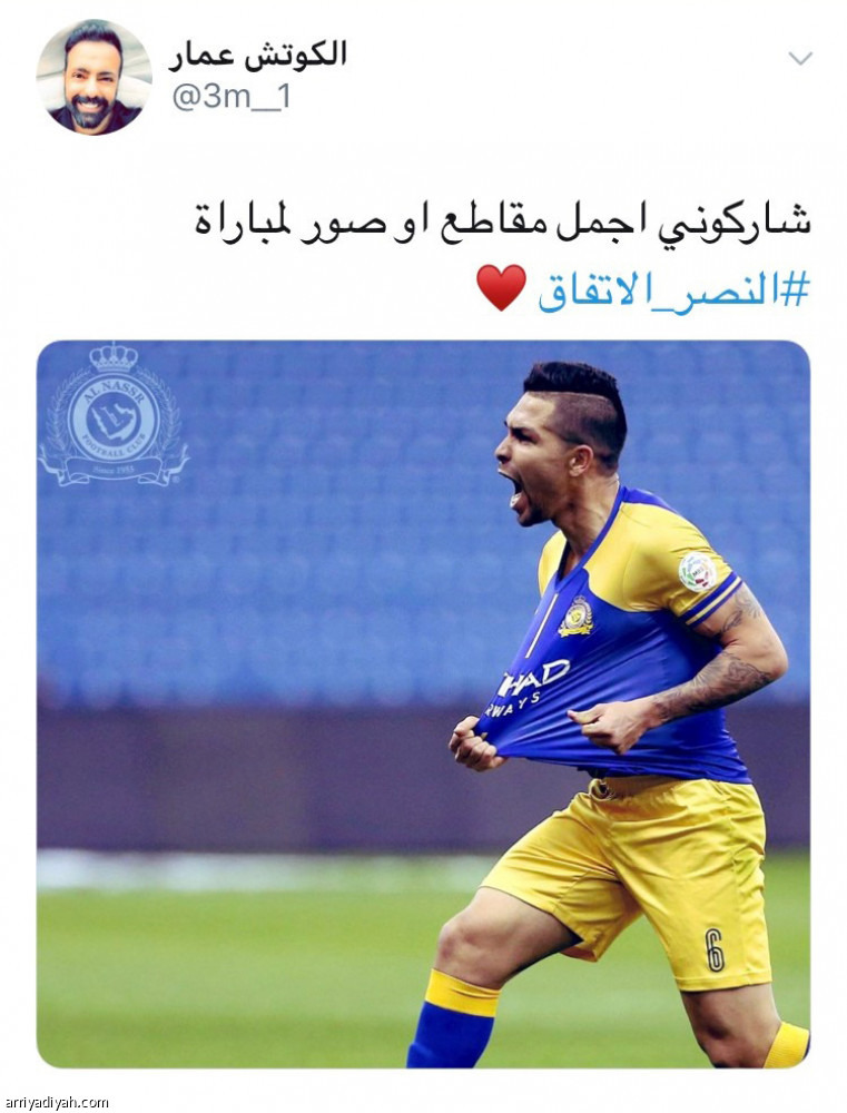 400 ألف تغريدة
تضع النصر والاتفاق في القمة