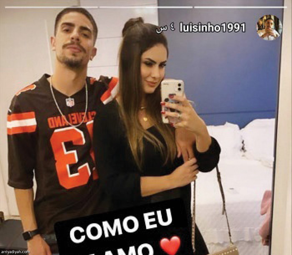 البرازيليون
الأكثر نشاطا في السوشال