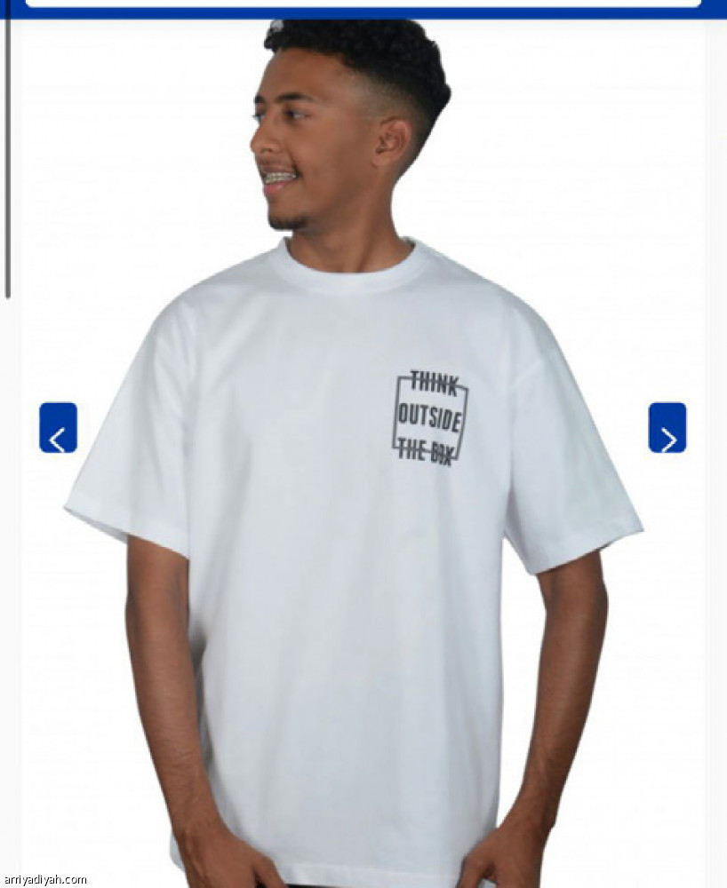 استشارة 
تحدد مسار «نيفوس»