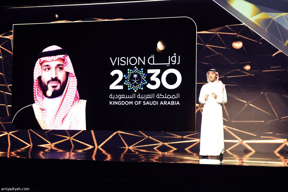 إطلاق منصة «نافس» لتراخيص الأندية والأكاديميات