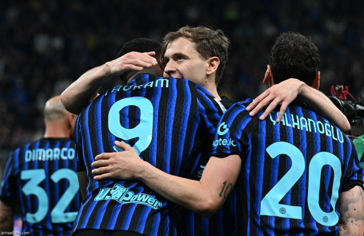 خطوة نحو اللقب