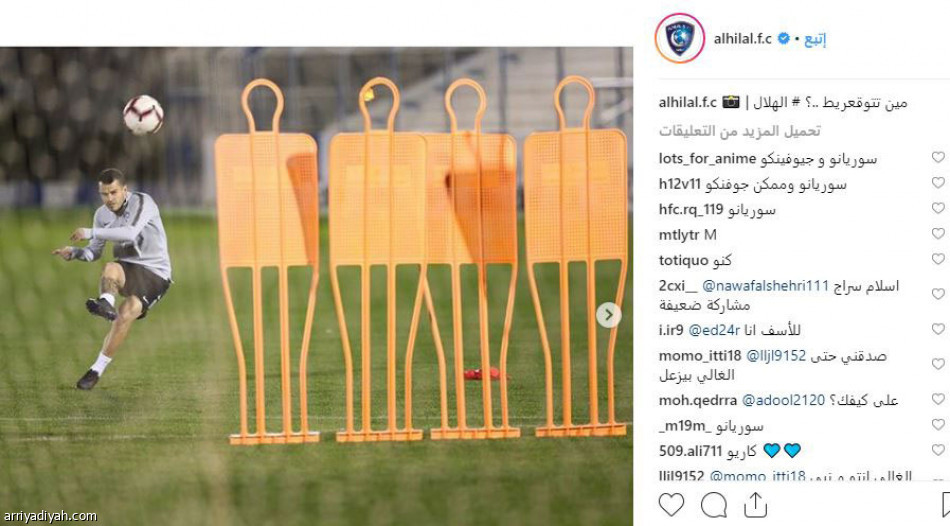 الهلال والاتحاد
يسيطران على تويتر وإنستجرام