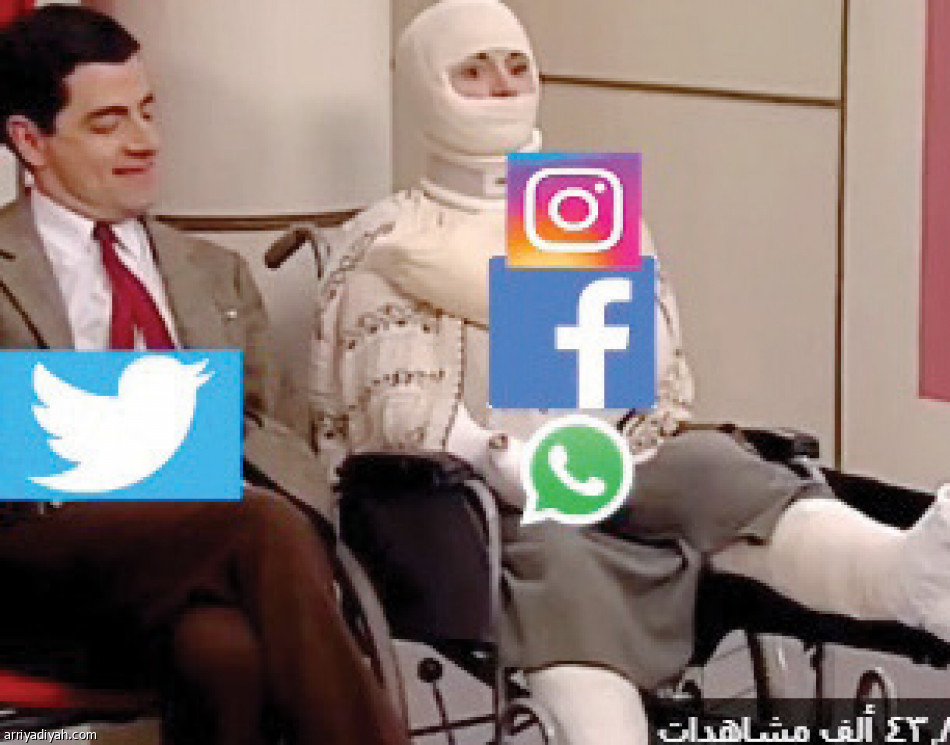 تعطل المنصات..
مزاح وسخرية في تويتر