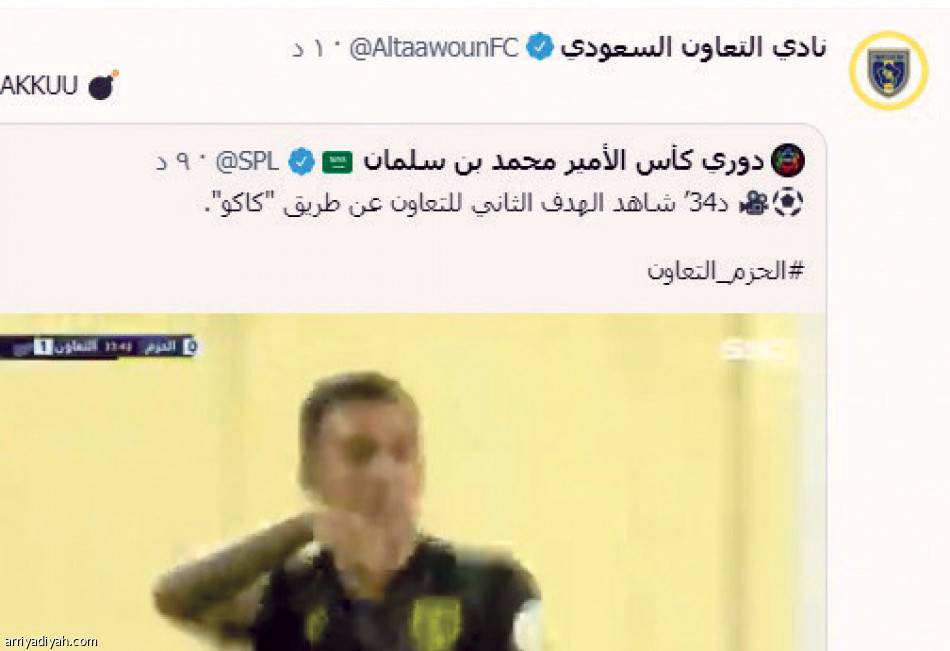 منع الفيديوهات
يربك المراكز الإعلامية