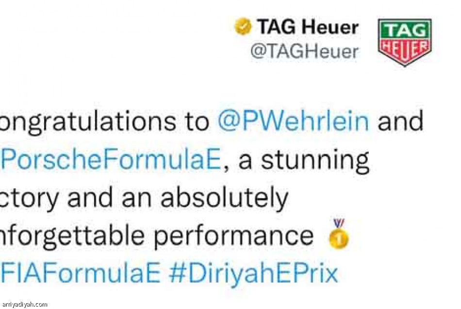 مذهل.. 
ليته لم ينته