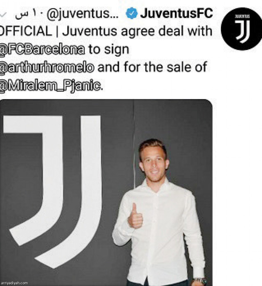 الصفقة التبادلية
بالأرقام.. ميلو يتفوق