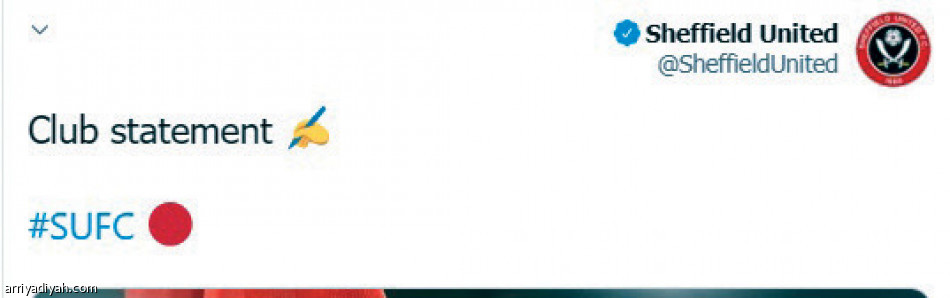 تفاعل سعودي 
مع قضية شيفيلد