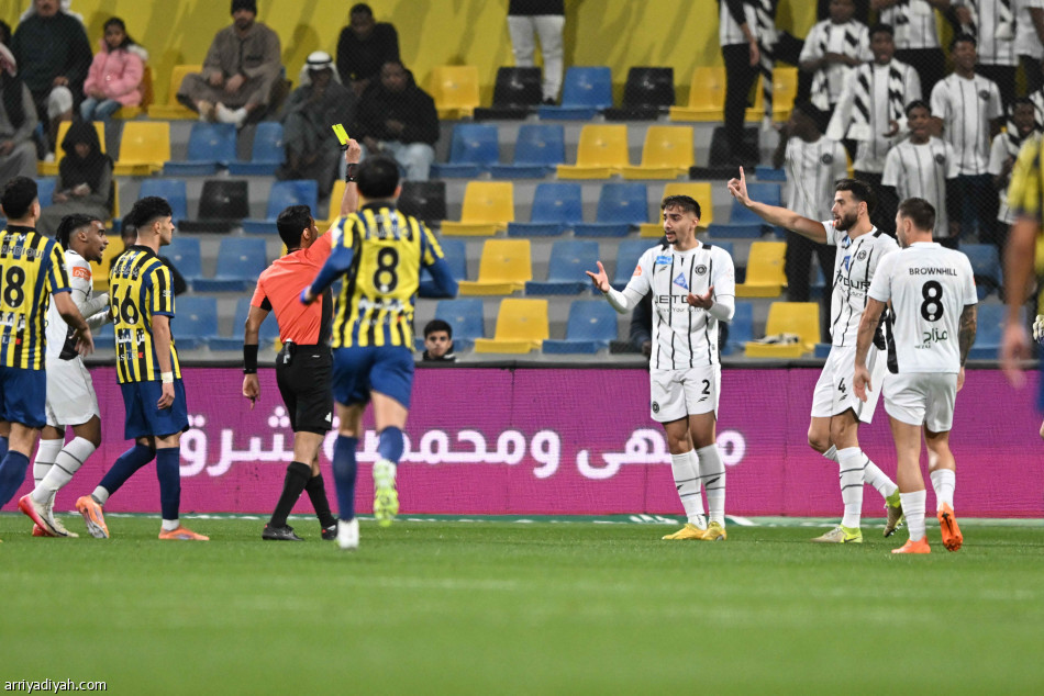 فرحة تعاونية