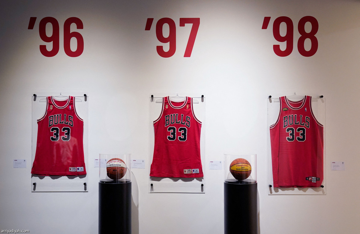 مقتنيات بيبين