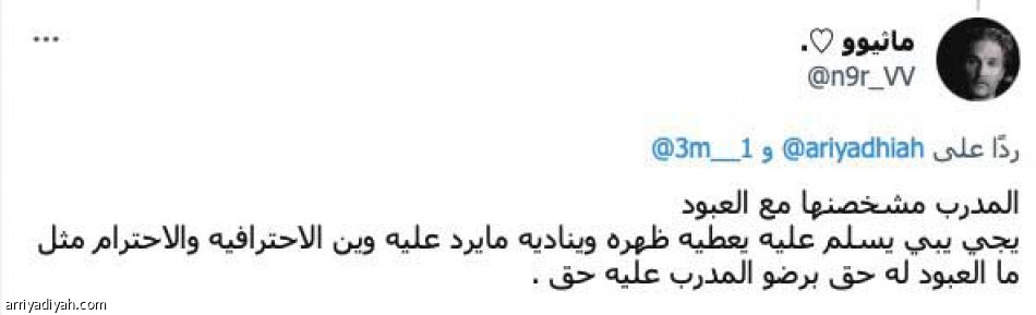 «حلّوها سريعا.. 
نظام الحواري ما يجي»