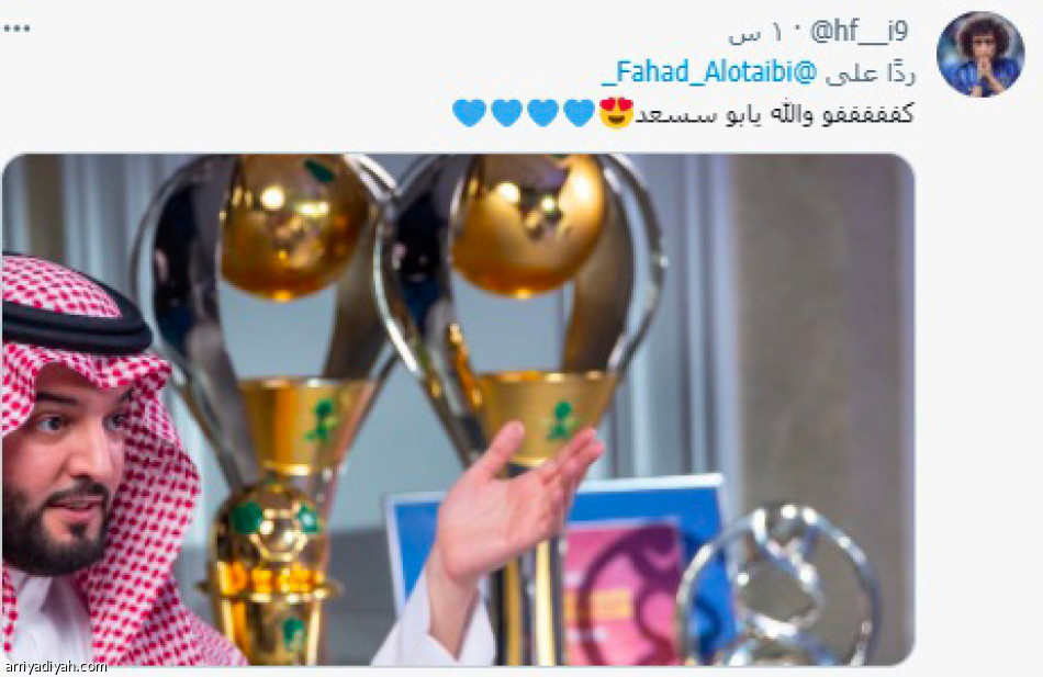 بـ 7 تغريدات
ابن نافل يدخل جدل التوثيق