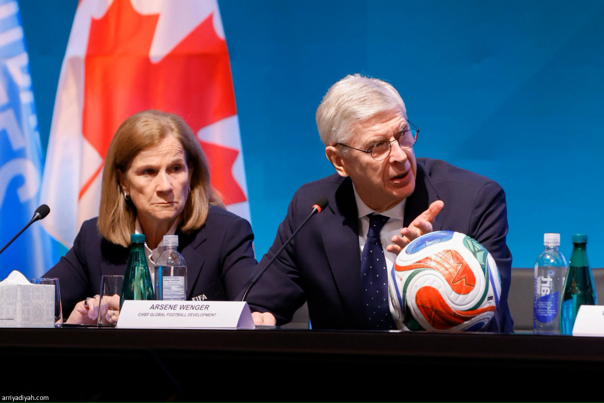 ضد العنصرية