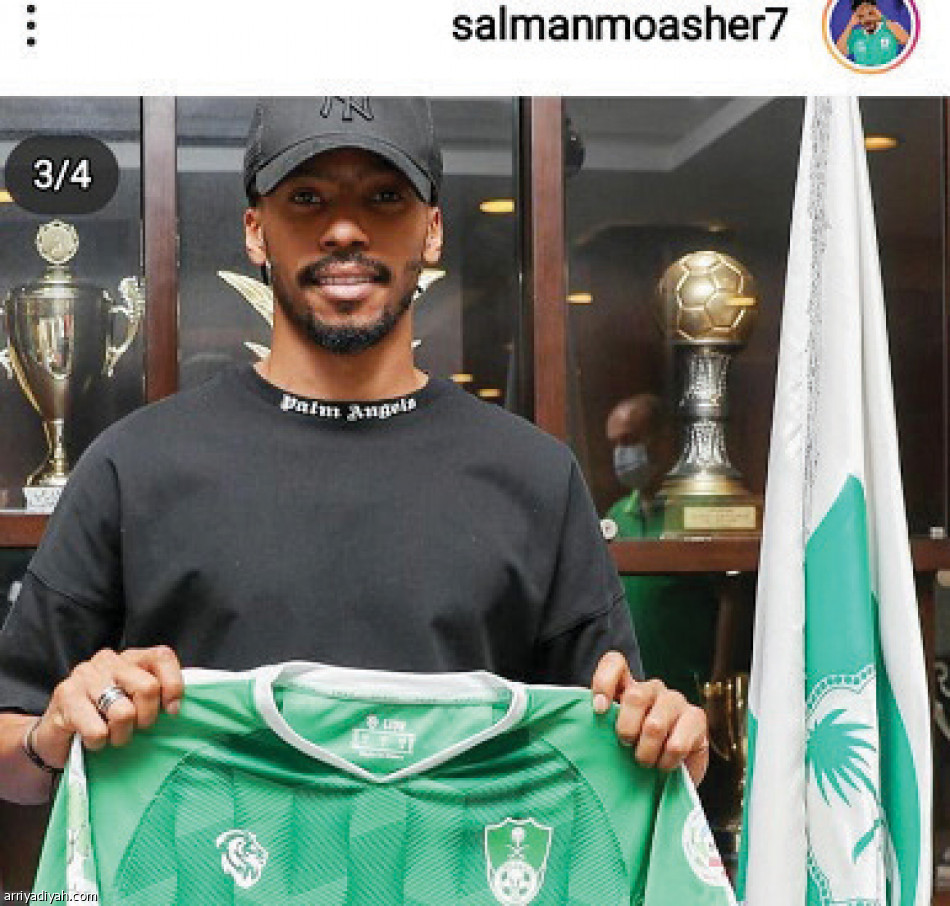 الأهلاويون 
الأكثر ظهورا