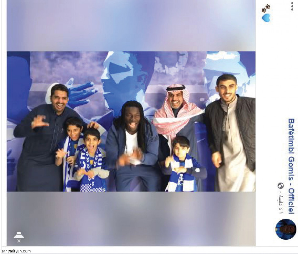الأطفال
يسيطرون على أسد الهلال