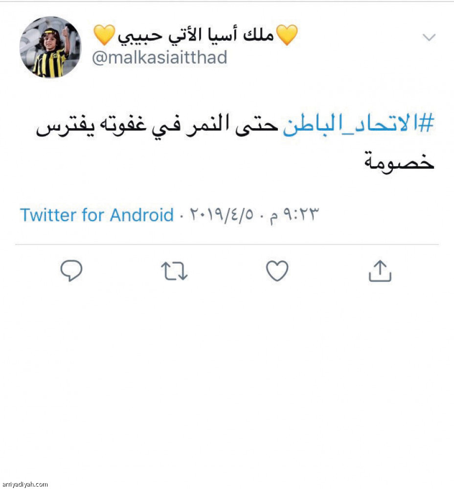 #الاتحاد_الباطن
يتصدر الترند بـ 51 ألف تغريدة