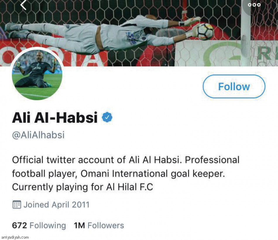 جونز الأقدم