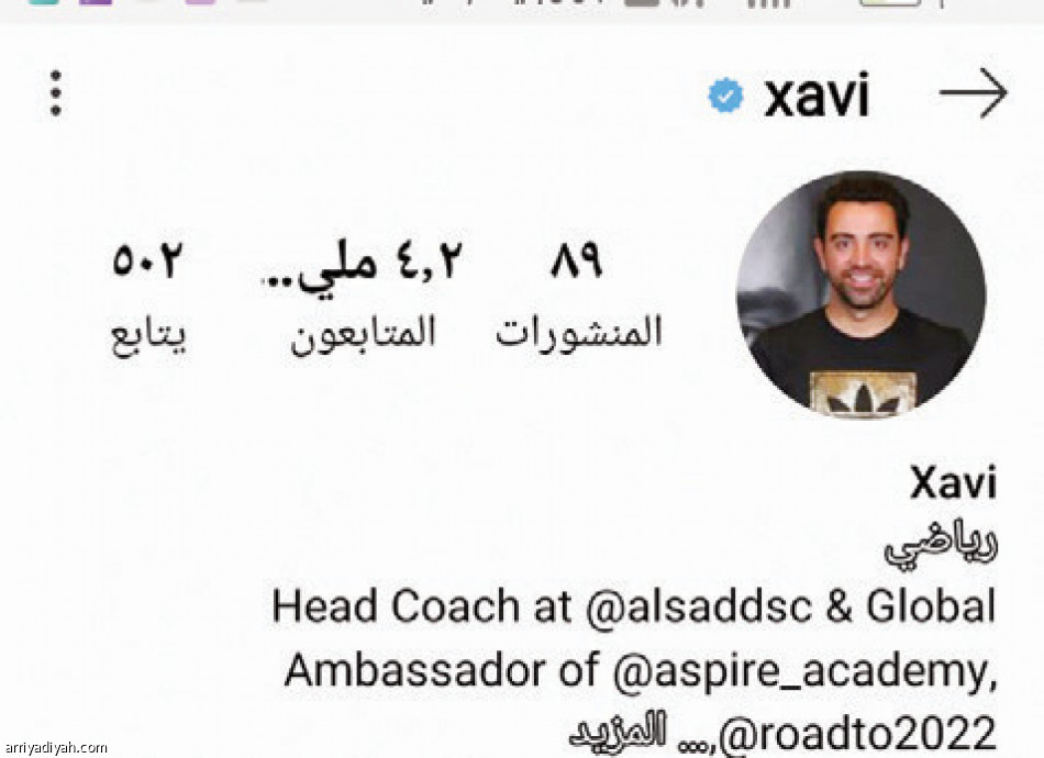 النصر 
يكتسح السد بـ 3 ملايين