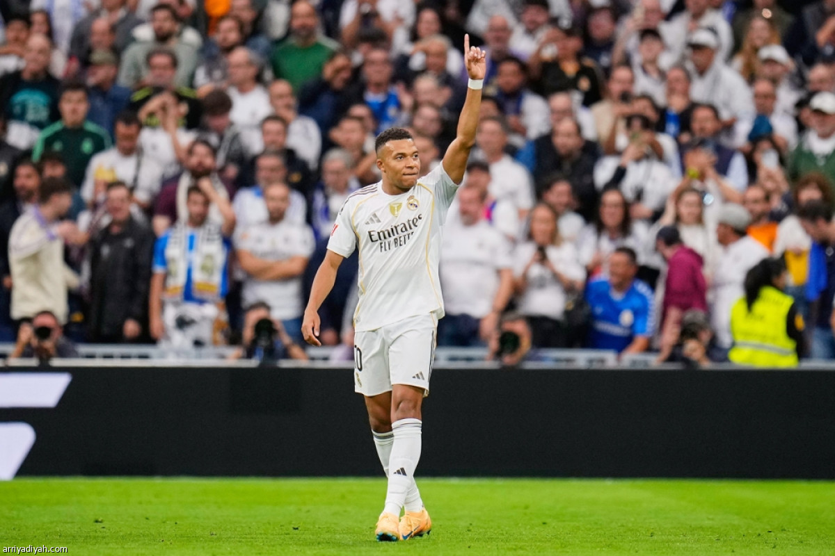 كلاسيكو أبيض