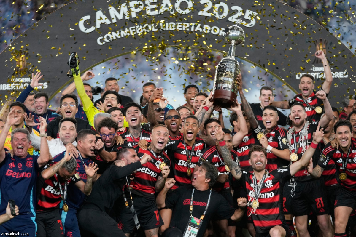 فلامنجو.. قارية رابعة