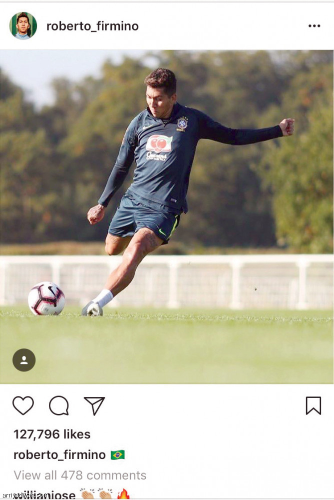 إنستجرام 
يسيطر على النجوم