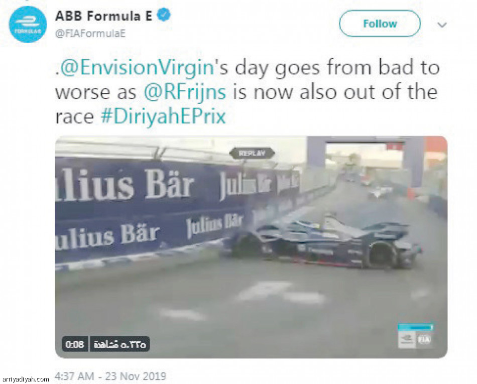 ABB Formula E.. 
70 ألف مشاهدة على تويتر