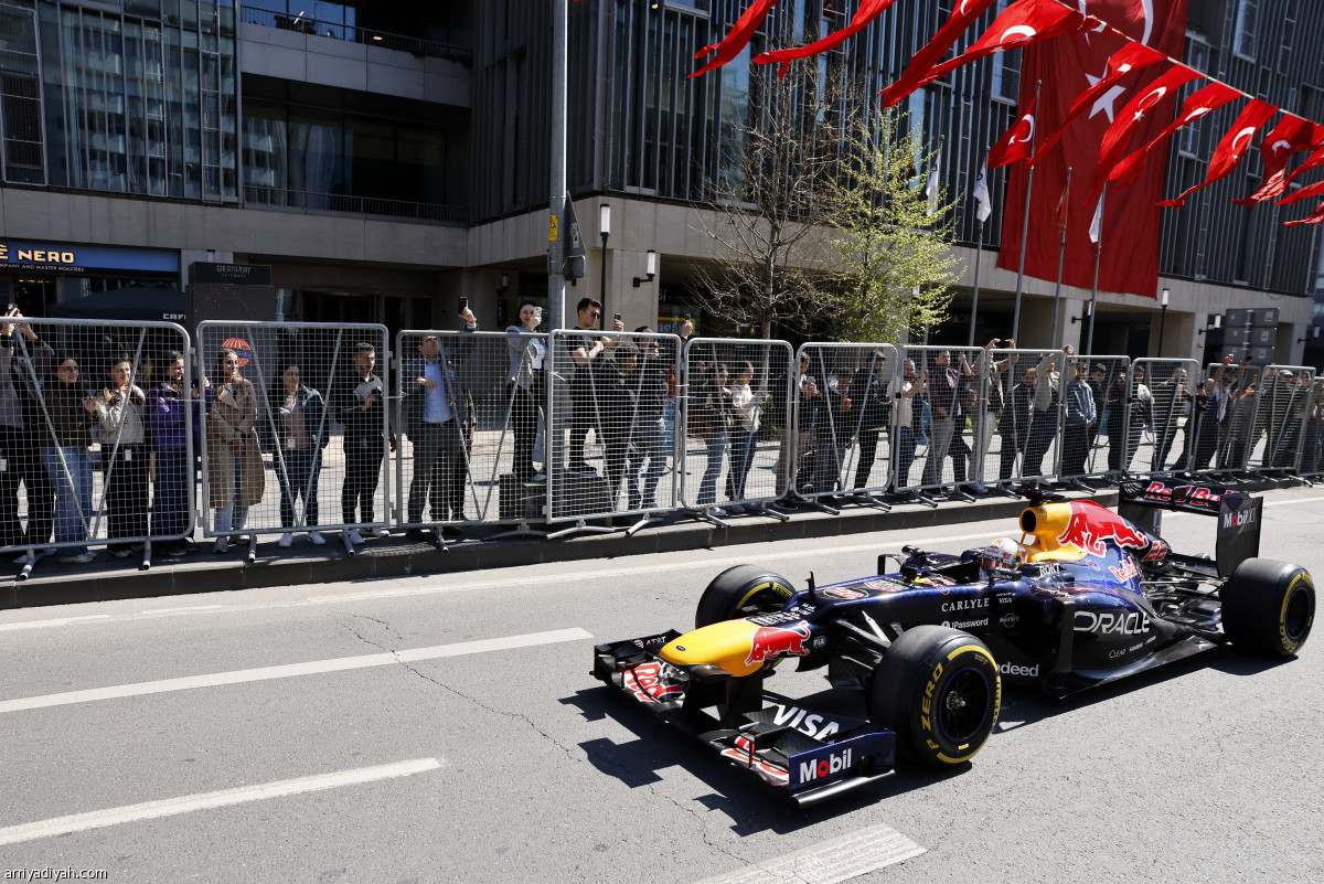 حلبة إسطنبول