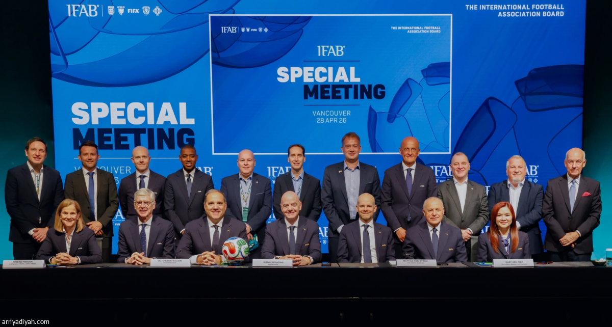 ضد العنصرية