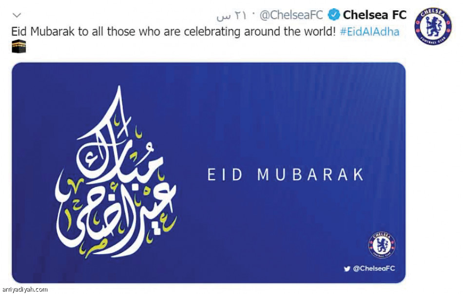 تبريكات الأضحى..
120 ألف تفاعل.. وتشيلسي يتصدر