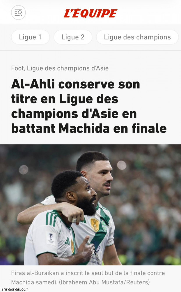 الأهلي في عيون العالم.. ثنائية نادرة وذهب بعد نطحة