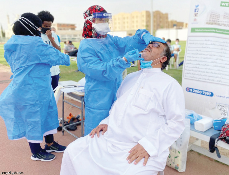 كورونا
يكلف ضمك 200 ألف