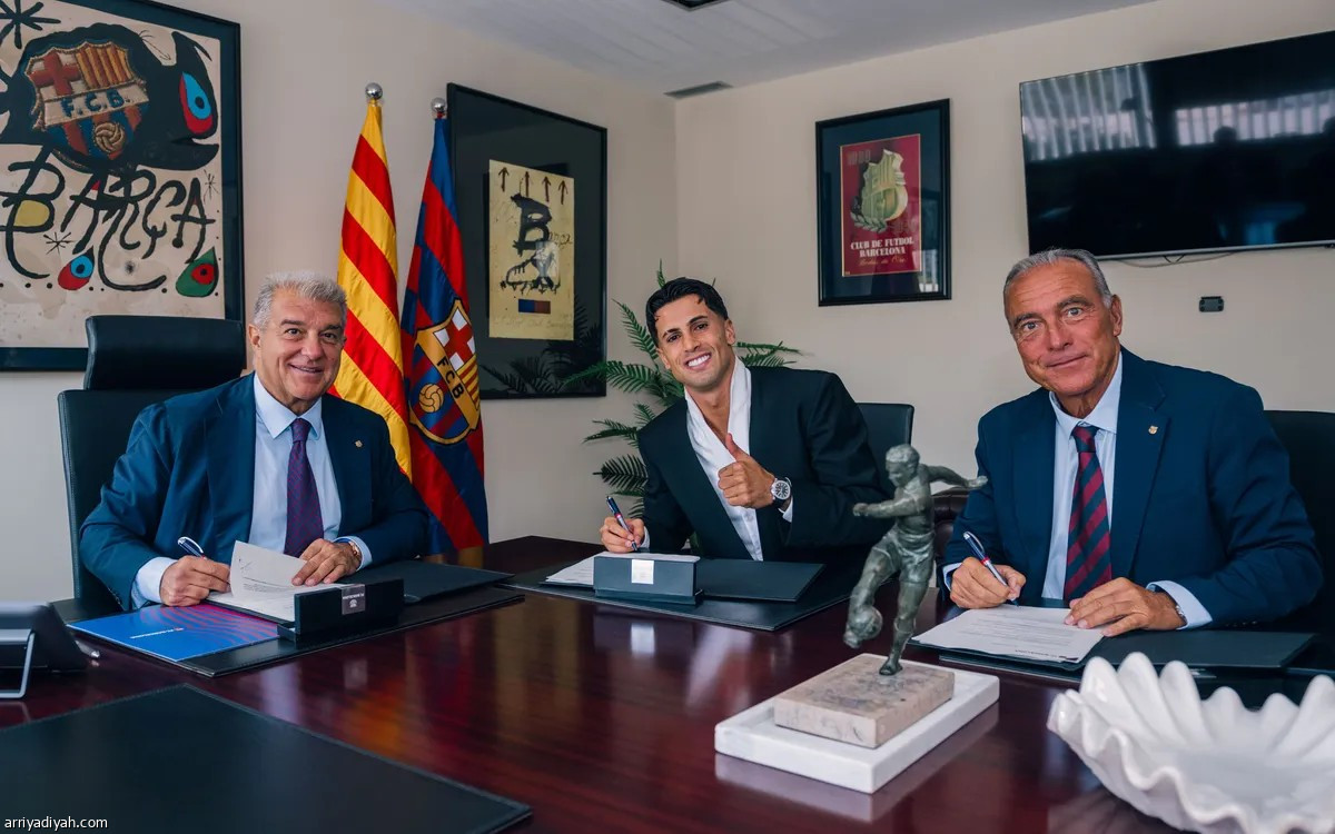كانسيلو برشلونيّا