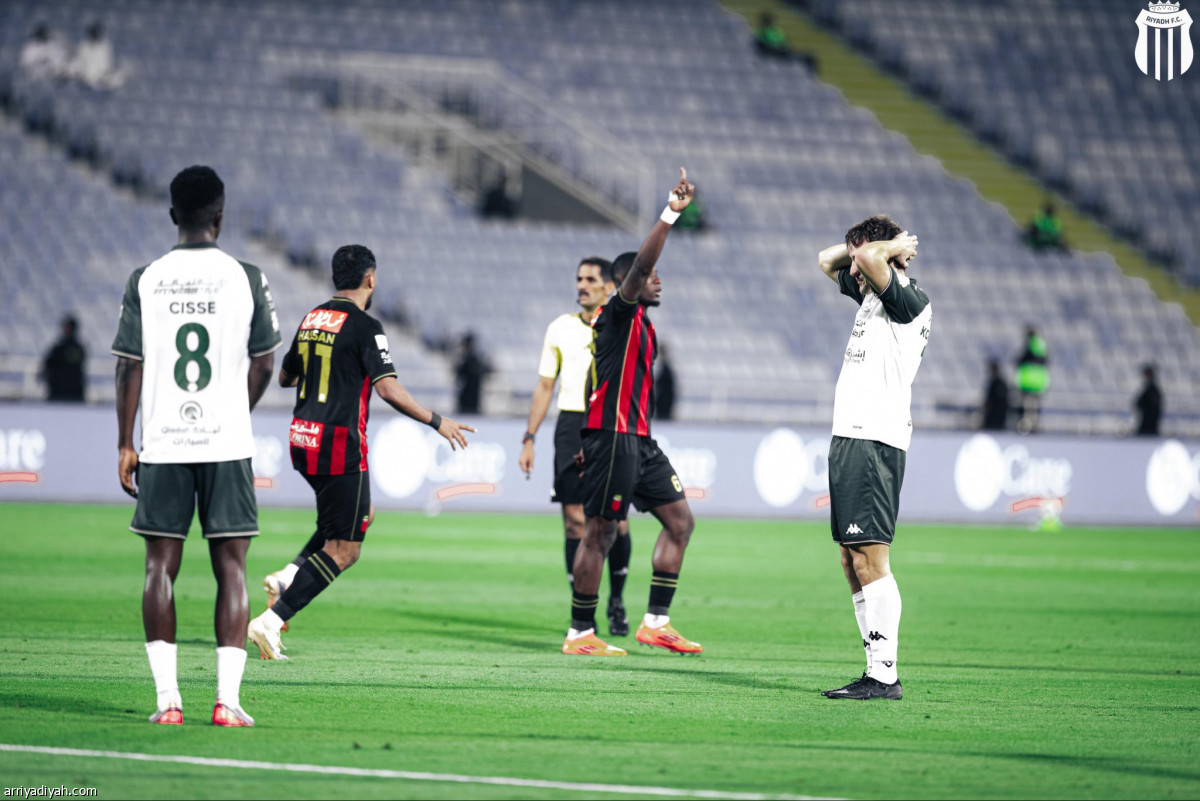 الفرحة الثانية