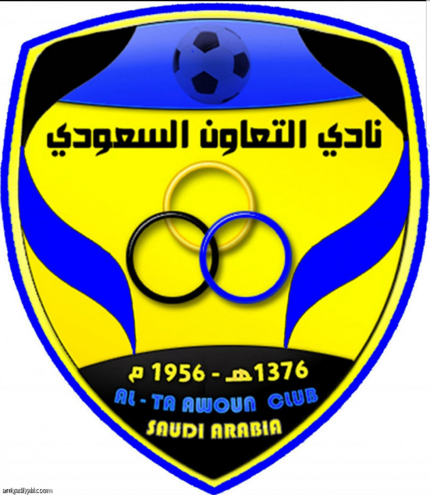 الشعار الأول
صمد 63 عاما